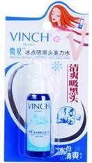 數(shù)招夏日肌膚急救好方法，填滿你的肌膚急救箱