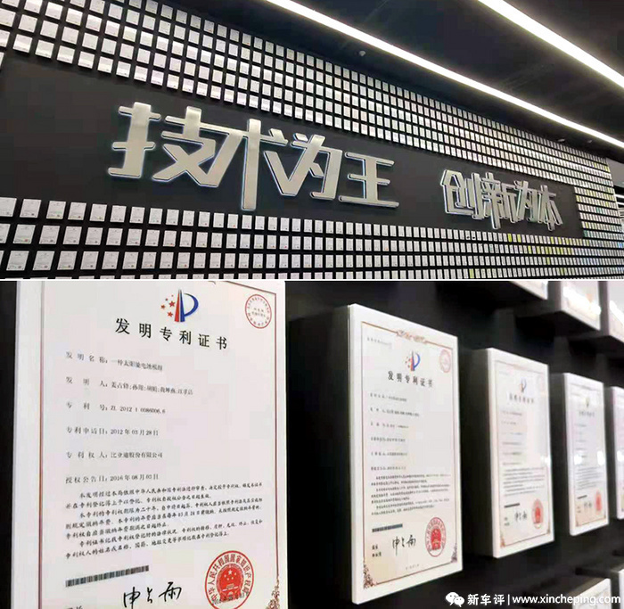 去了比亞迪,才讀懂入榜世界500強背后的故事