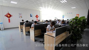 深圳市天博通信設備廣西辦事處簡介,地址,網站,聯系方式-公司黃頁-深圳市天博通信設備廣西辦事處 -